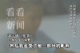 新利18官网登陆网址截图2