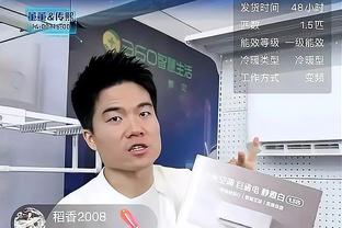 斯通：我们满意现有队伍 现在谈交易截止日前后的事为时尚早