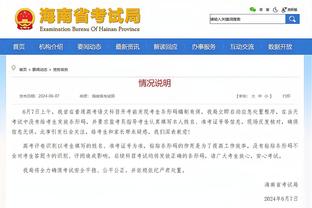 必威app精装版下载官网截图2