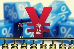 稳定发挥！爱德华兹20中9拿到26分9助攻