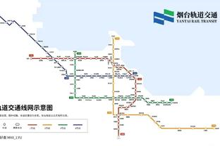 国米赛季前28轮联赛积75分，在意甲历史上排名第二&第一也是国米