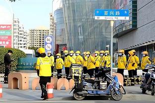 雷竞技电子竞技平台截图1