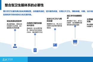 rayvet雷竞技截图3