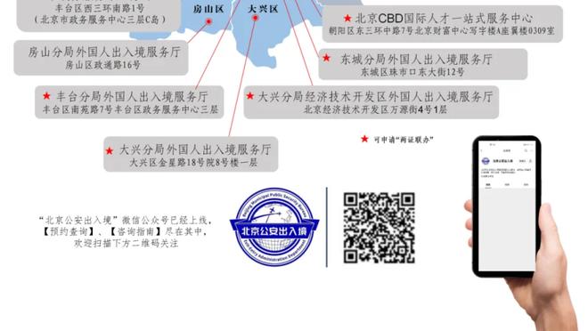 阿尔特塔：若日尼奥的表现很出色，我们知道这场比赛适合他发挥